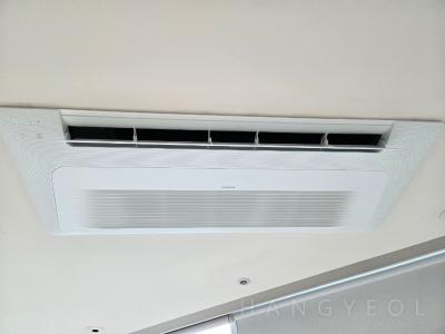 서울특별시 강남구 도곡동 타워팰리스 시스템에어컨 설치 사례