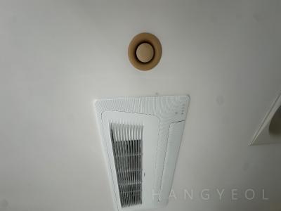서울특별시 영등포구 여의도동 여의도파크센터 시스템에어컨 기타
