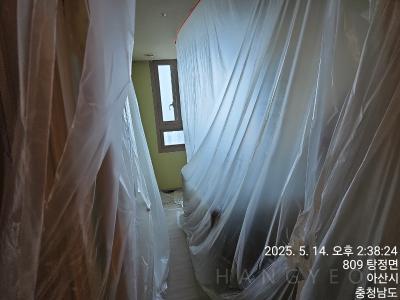 충청남도 아산시 탕정면 탕정삼성트라팰리스아파트 시스템에어컨 기타
