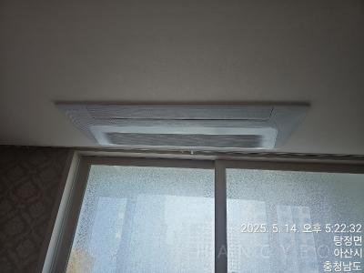 충청남도 아산시 탕정면 탕정삼성트라팰리스아파트 시스템에어컨 설치 사례