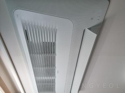 경기도 시흥시 은행동 시흥은계한양수자인더클래스 시스템에어컨 기타