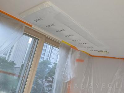 부산광역시 연제구 연산동 더샵 파크시티 시스템에어컨 기타