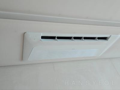 서울특별시 강남구 도곡동 타워팰리스 시스템에어컨 설치 사례