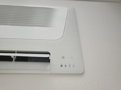 경기도 화성시 기안동 화성 우방 아이유쉘 MEGA CITY 1단지 시스템에어컨 기타