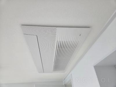 서울특별시 송파구 신천동 파크리오 시스템에어컨 기타