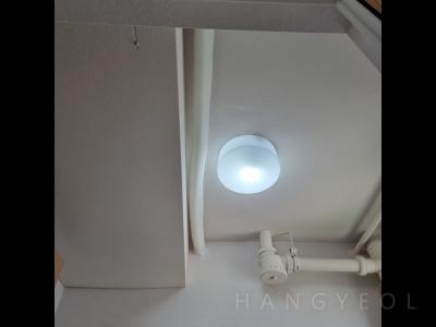 울산광역시 북구 명촌동 울산강변효성해링턴 플레이스 시스템에어컨 기타