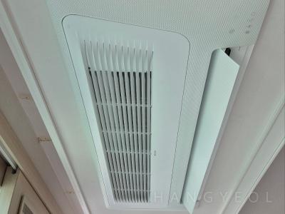 충청북도 청주시 흥덕구 송절동 청주우방아이유쉘1단지 시스템에어컨 기타