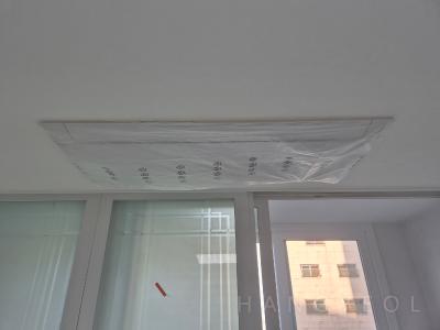 서울특별시 강서구 염창동 염창동강변월드메르디앙아파트 시스템에어컨 기타