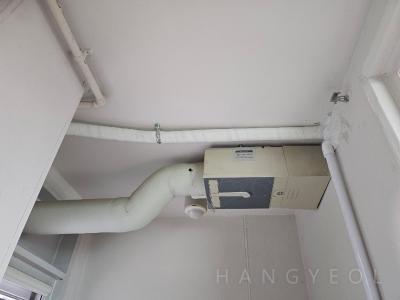부산광역시 기장군 철마면 고촌센트럴아파트 시스템에어컨 기타