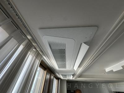 충청남도 아산시 탕정면 탕정삼성트라팰리스아파트 시스템에어컨 기타