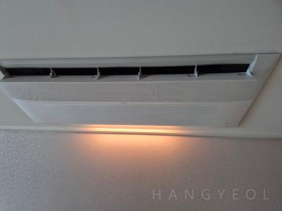 부산광역시 북구 만덕동 백양산동문굿모닝힐 시스템에어컨 기타