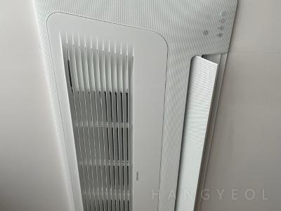 서울특별시 용산구 동자동 센트레빌아스테리움서울 시스템에어컨 기타