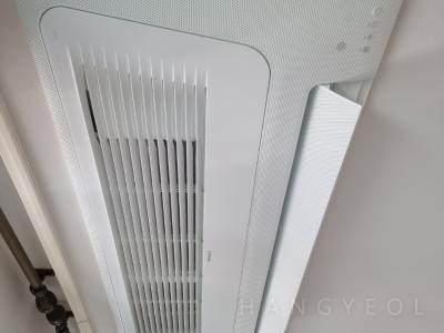 경상남도 양산시 물금읍 양산물금양우내안애5차리버파크 시스템에어컨 기타