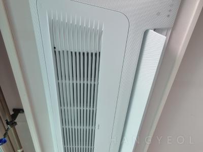 경상남도 양산시 물금읍 양산물금양우내안애5차리버파크 시스템에어컨 기타