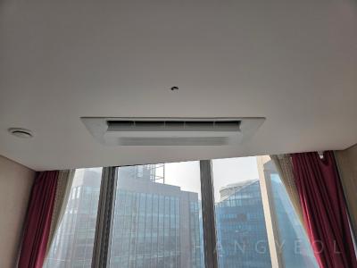 서울특별시 용산구 동자동 센트레빌아스테리움서울 시스템에어컨 기타