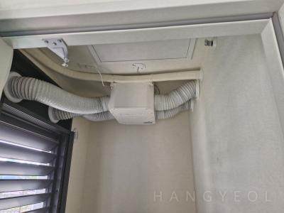 경기도 화성시 비봉면 비봉금강펜테리움 시스템에어컨 기타