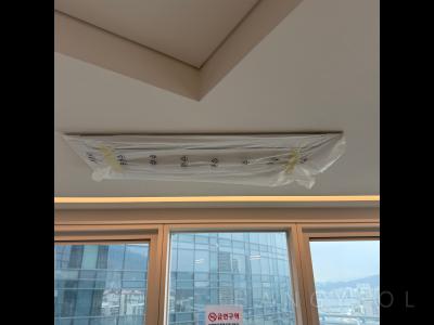 부산광역시 해운대구 우동 해운대아이파크 시스템에어컨 설치 사례
