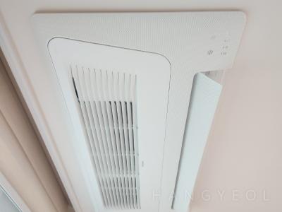 경기도 의정부시 신곡동 e편한세상 신곡 파크비스타 시스템에어컨 기타