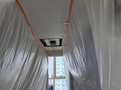 서울특별시 용산구 한강로3가 용산시티파크1단지 시스템에어컨 기타