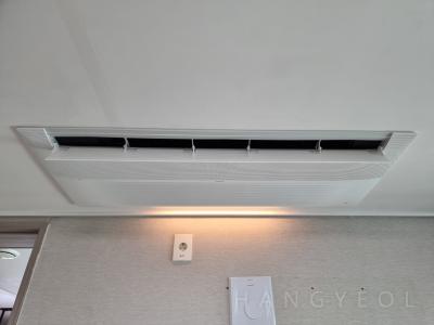 경상남도 양산시 물금읍 이지더원 그랜드파크 시스템에어컨 기타
