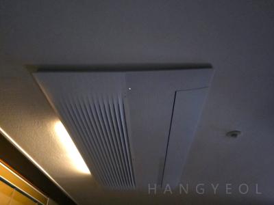 경상남도 창원시 성산구 상남동 상남아크로타워 시스템에어컨 기타