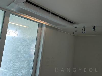 울산광역시 북구 신천동 신천 효성해링턴 플레이스 시스템에어컨 기타