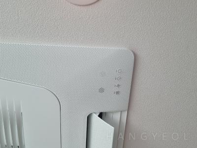 경기도 구리시 교문동 교문동 금호어울림 시스템에어컨 기타