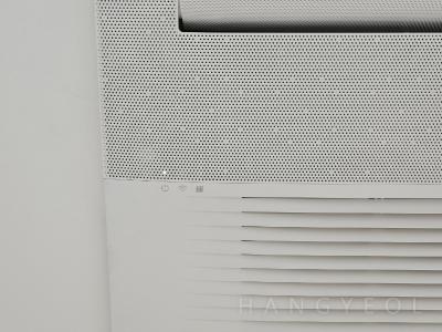 부산광역시 영도구 동삼동 영도 일동 미라주 브라이튼 (1단지) 시스템에어컨 기타