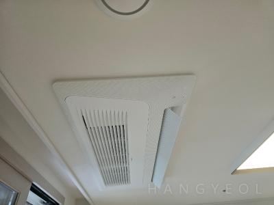 경기도 광명시 철산동 철산자이더헤리티지 시스템에어컨 기타