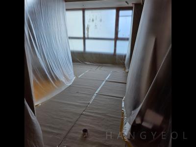 부산광역시 해운대구 재송동 더샵센텀파크1차아파트 시스템에어컨 기타