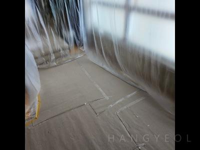 부산광역시 해운대구 재송동 더샵센텀파크1차아파트 시스템에어컨 기타