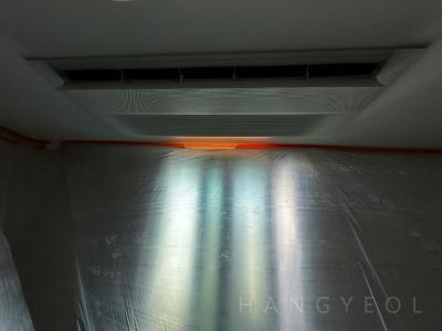 경기도 의정부시 신곡동 e편한세상 신곡 파크비스타 시스템에어컨 기타
