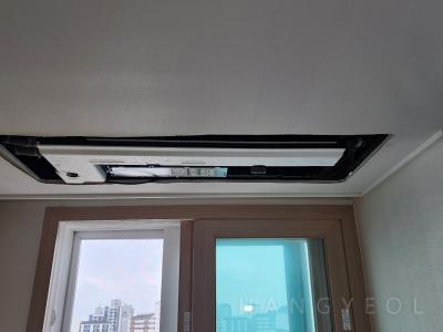 서울특별시 성동구 금호동2가 금호자이1차 시스템에어컨 기타