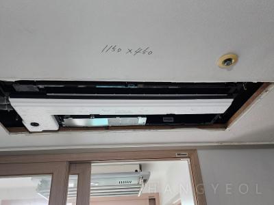 서울특별시 성동구 금호동2가 금호자이1차 시스템에어컨 기타