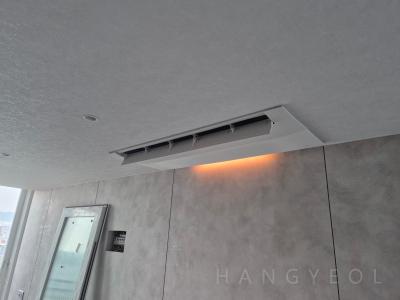 울산광역시 남구 삼산동 울산삼산푸르지오 시스템에어컨 기타
