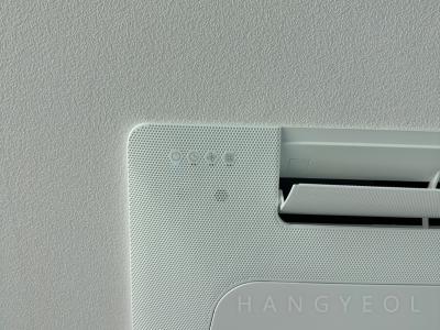 충청북도 청주시 상당구 용정동 청주용정 한라비발디 시스템에어컨 기타