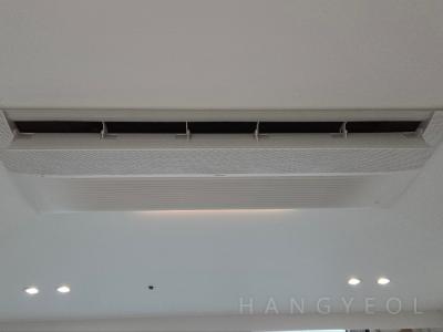 서울특별시 양천구 목동 목동트라팰리스 시스템에어컨 기타