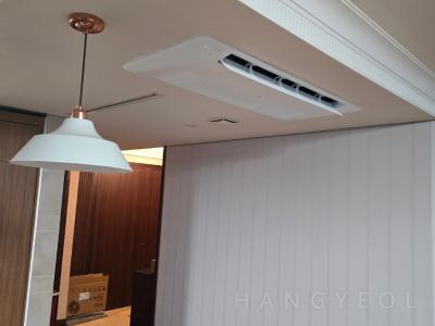 부산광역시 해운대구 재송동 더샵센텀스타아파트 시스템에어컨 기타