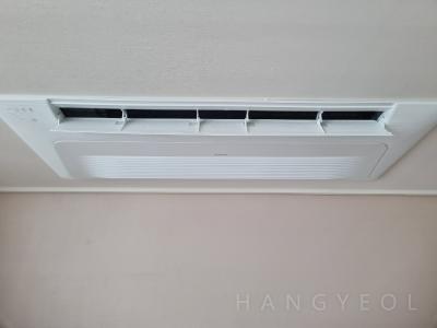서울특별시 동작구 흑석동 흑석한강센트레빌2차 시스템에어컨 기타
