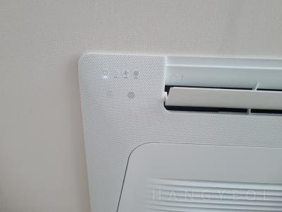 서울특별시 동작구 흑석동 흑석한강센트레빌2차 시스템에어컨 기타