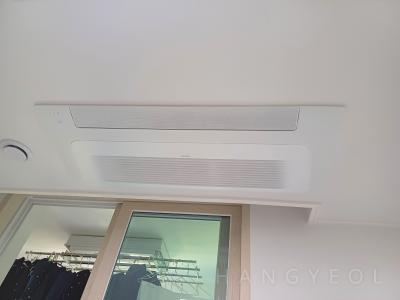 경상남도 김해시 장유동 원메이저자이아파트 시스템에어컨 기타