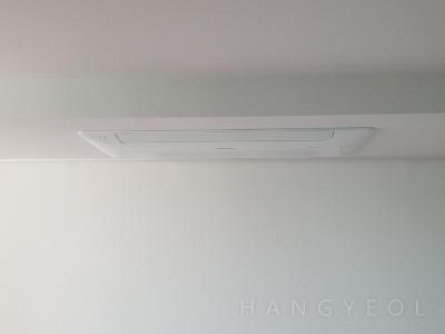 서울특별시 강북구 미아동 삼각산아이원아파트 시스템에어컨 설치 사례