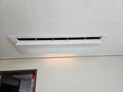 경상남도 양산시 물금읍 양산 대방노블랜드 7차 메가시티 시스템에어컨 설치 사례