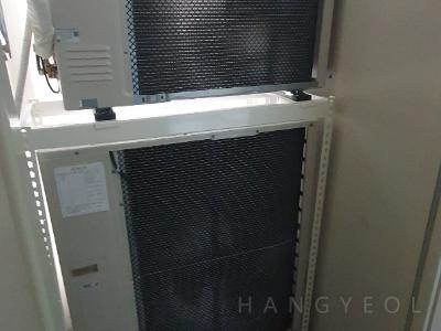 경상남도 양산시 물금읍 양산 대방노블랜드 7차 메가시티 시스템에어컨 기타