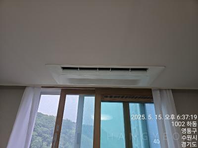 경기도 수원시 영통구 하동 광교 더 포레스트 시스템에어컨 설치 사례