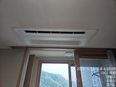 경기도 수원시 영통구 하동 광교 더 포레스트 시스템에어컨 기타