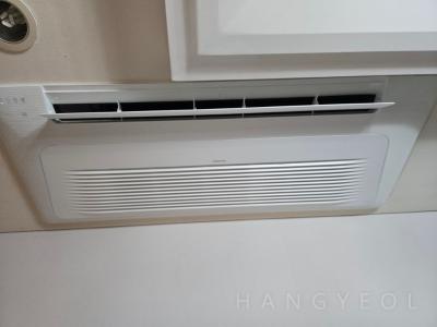 서울특별시 양천구 신정동 삼성 쉐르빌1 시스템에어컨 기타