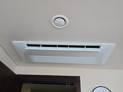서울특별시 양천구 목동 현대하이페리온 시스템에어컨 설치 사례