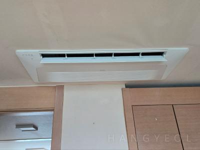 서울특별시 종로구 내수동 경희궁의아침 3단지 시스템에어컨 기타