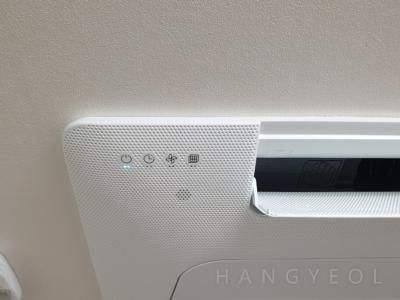 경기도 수원시 영통구 망포동 힐스테이트 영통 아파트 시스템에어컨 설치 사례